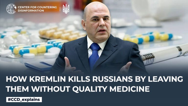 How kremlin kills russians by leaving them without quality medicine