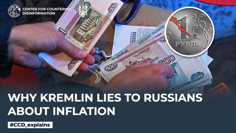 Why kremlin lies to russians about inflation