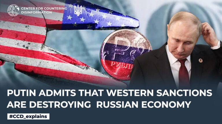 putin admits that Western sanctions are destroying  russian economy