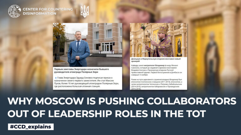 Why moscow is pushing collaborators out of power in TOT