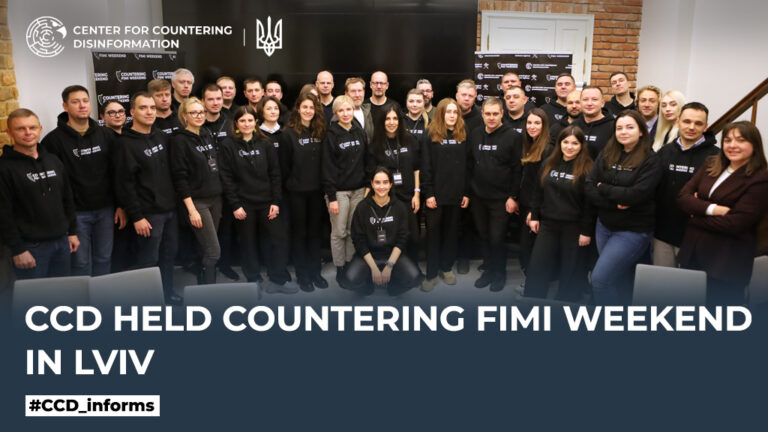 CCD held Countering FIMI Weekend in Lviv