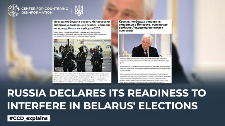 russia declares its readiness to interfere in belarus’ elections