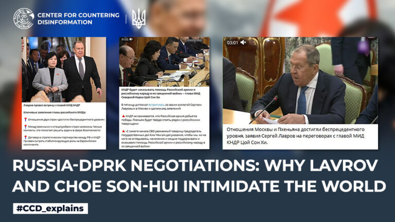 russia-DPRK negotiations: why lavrov and Choe Son-hui intimidate the world