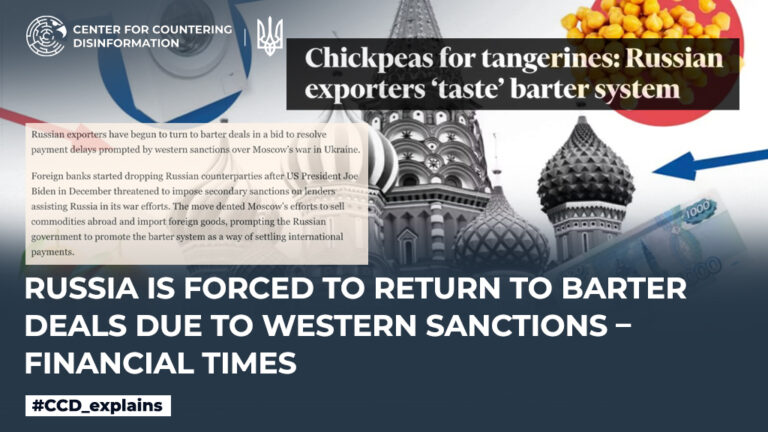 russia is forced to return to barter deals due to western sanctions – Financial Times