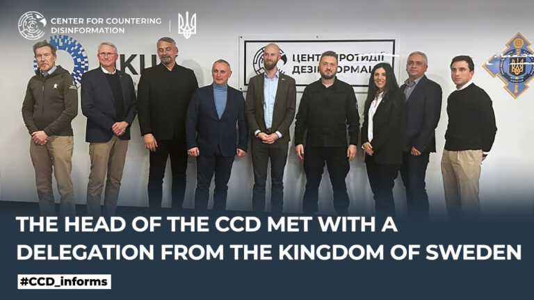 The Head of the CCD met with a delegation from the Kingdom of Sweden