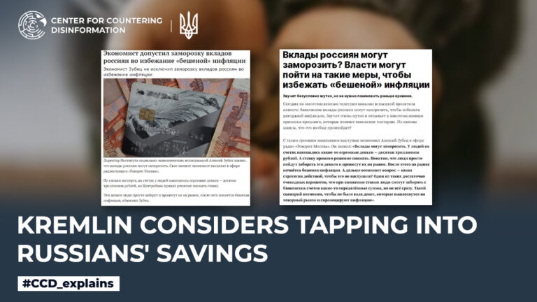 kremlin considers tapping into russians’ savings