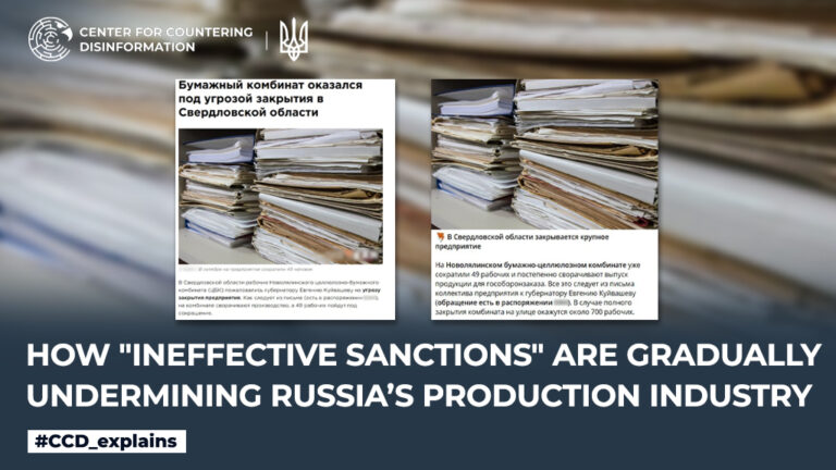 How “ineffective sanctions” are gradually undermining russia’s production industry