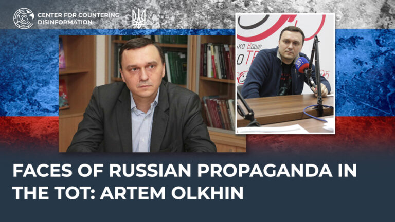 Faces of russian propaganda in the TOT: artem olkhin