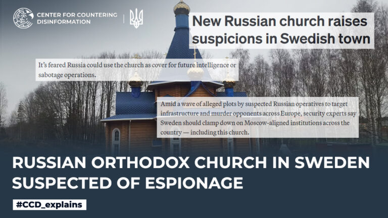 russian orthodox church in Sweden suspected of espionage