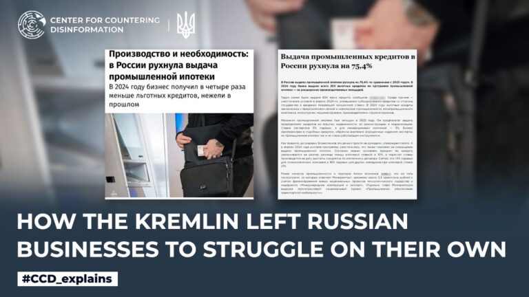 How the kremlin left russian businesses to struggle on their own