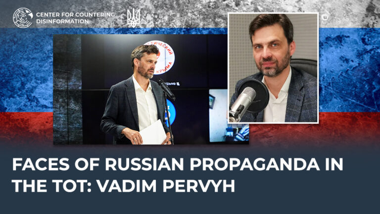 Faces of russian propaganda in the TOT: vadim pervyh