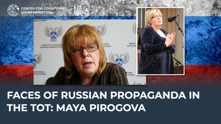 Faces of russian propaganda in the TOT: maya pirogova