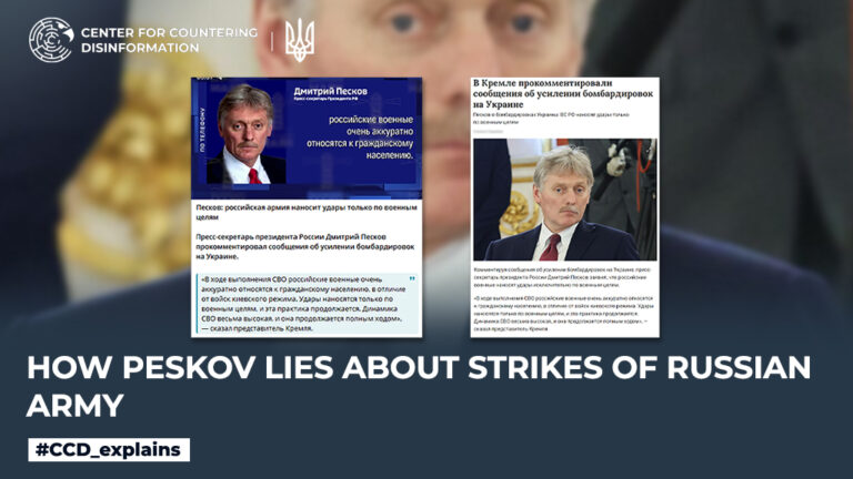 How peskov lies about strikes of russian army