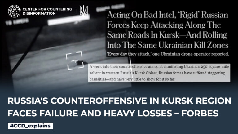 russia’s counteroffensive in kursk region faces failure and heavy losses – Forbes