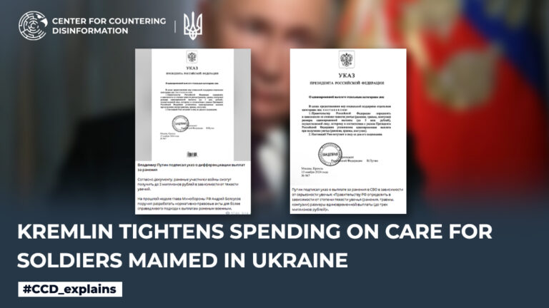kremlin tightens spending on care for soldiers maimed in Ukraine