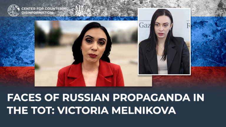 Faces of russian propaganda in the TOT: victoria melnikova