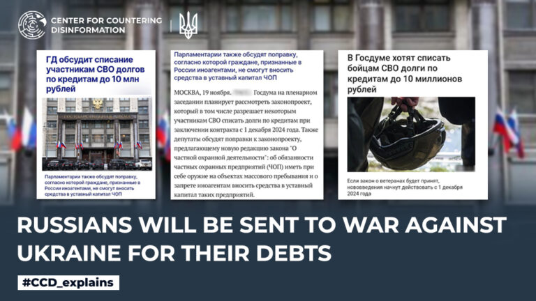 russians will be sent to war against Ukraine for their debts