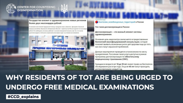 Why residents of TOT are being urged to undergo free medical examinations