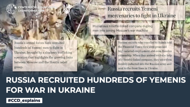 Russia recruited hundreds of Yemenis for war in Ukraine