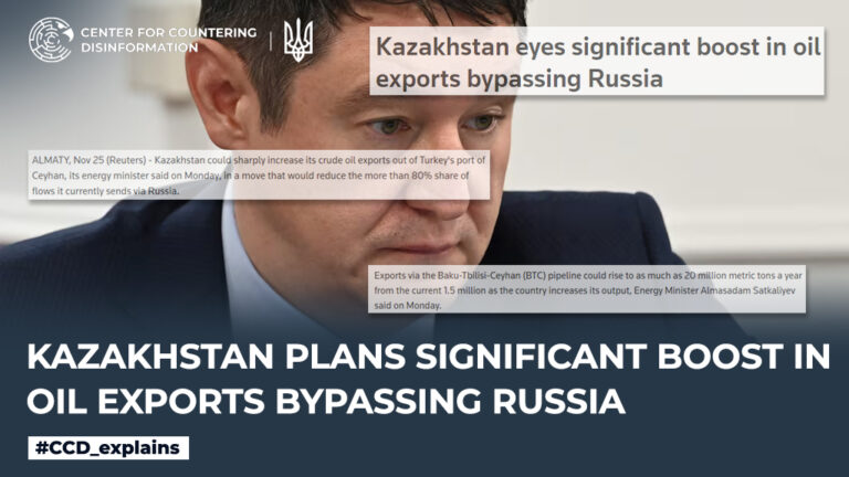 Kazakhstan plans significant boost in oil exports bypassing Russia