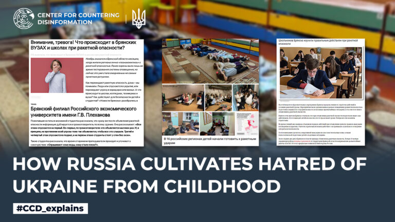 How Russia cultivates hatred of Ukraine from childhood