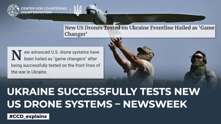 Ukraine successfully tests new US drone systems – Newsweek
