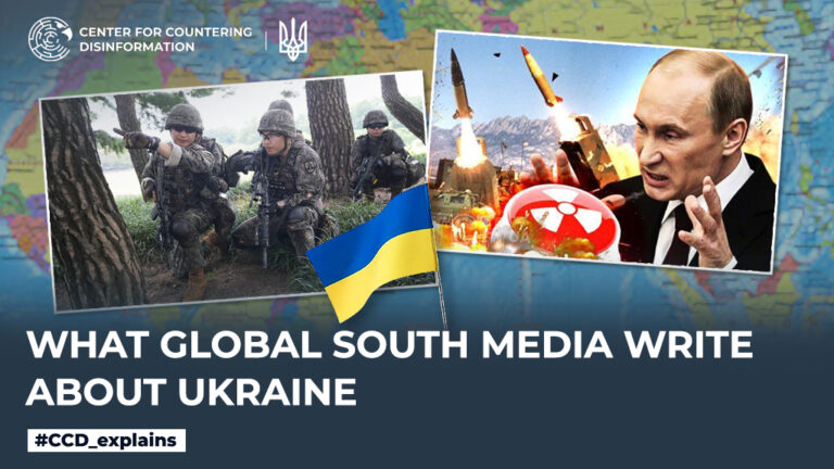 What Global South media write about Ukraine
