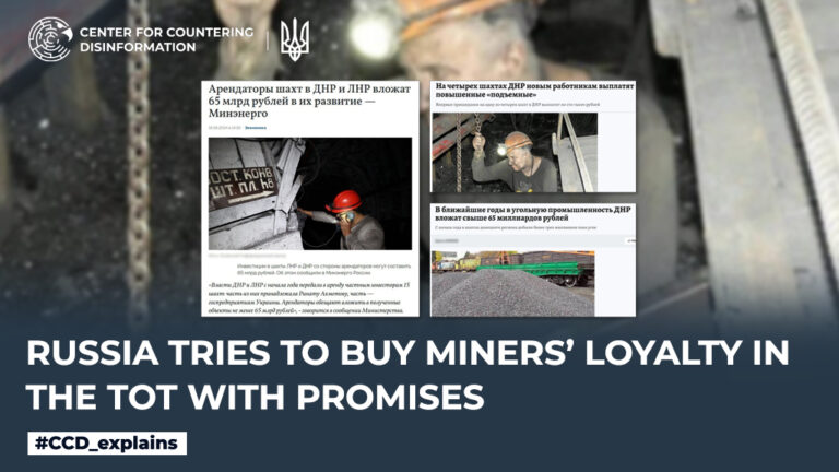 Russia tries to buy miners’ loyalty in the TOT with promises