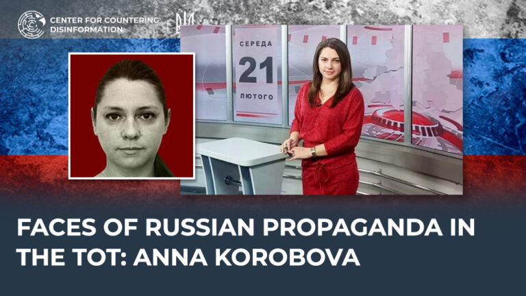 Faces of Russian propaganda in the TOT: Anna Korobova