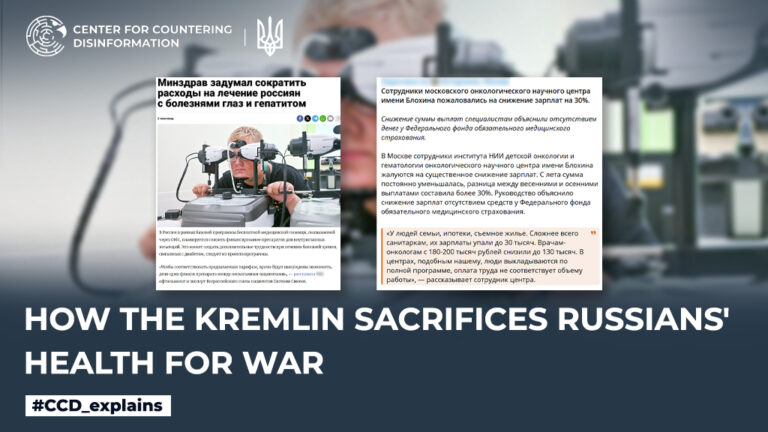 How the Kremlin sacrifices Russians’ health for war