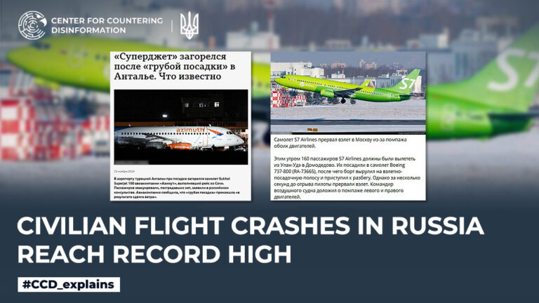 Civilian flight crashes in Russia reach record high