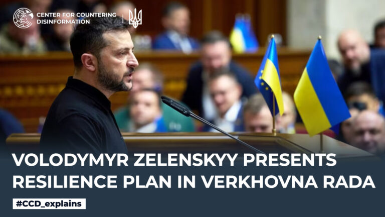 Volodymyr Zelenskyy presents Resilience Plan in Verkhovna Rada