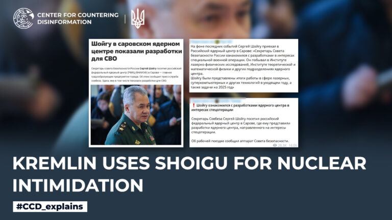kremlin uses shoigu for nuclear intimidation