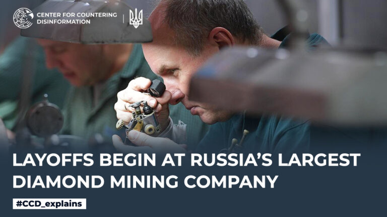 Layoffs begin at russia’s largest diamond mining company