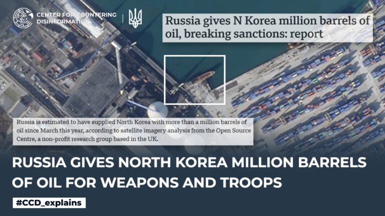 russia gives North Korea million barrels of oil for weapons and troops