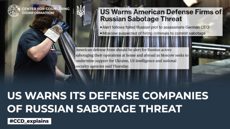 US warns its defense companies of russian sabotage threat