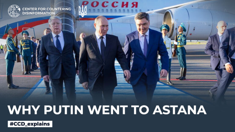 Why Putin went to Astana