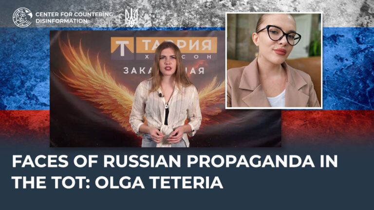 Faces of russian propaganda in the TOT: olga teteria