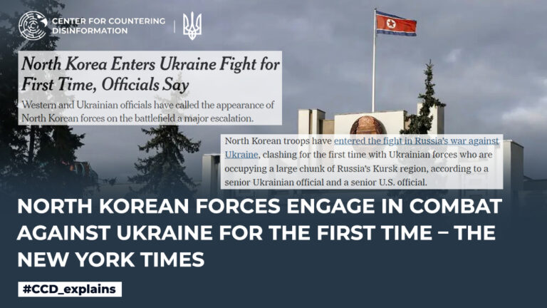 North Korean forces engage in combat against Ukraine for the first time – The New York Times