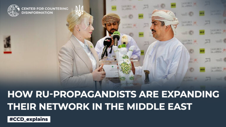 How ru-propagandists are expanding their network in the Middle East