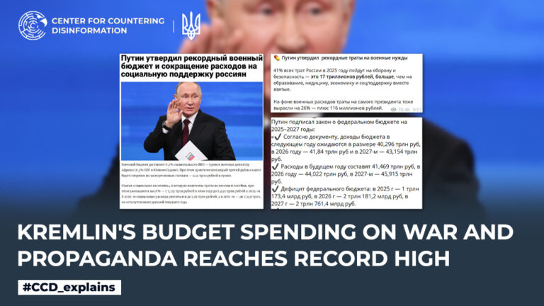 Kremlin’s budget spending on war and propaganda reaches record high