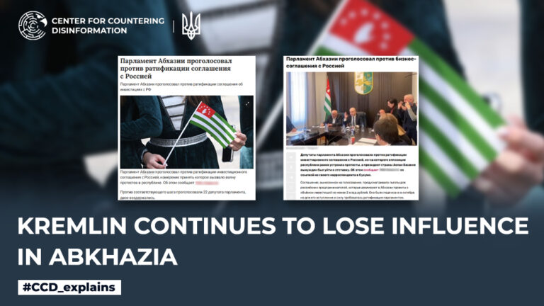 Kremlin continues to lose influence in Abkhazia