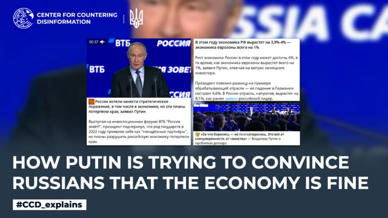 How Putin is trying to convince russians that the economy is fine