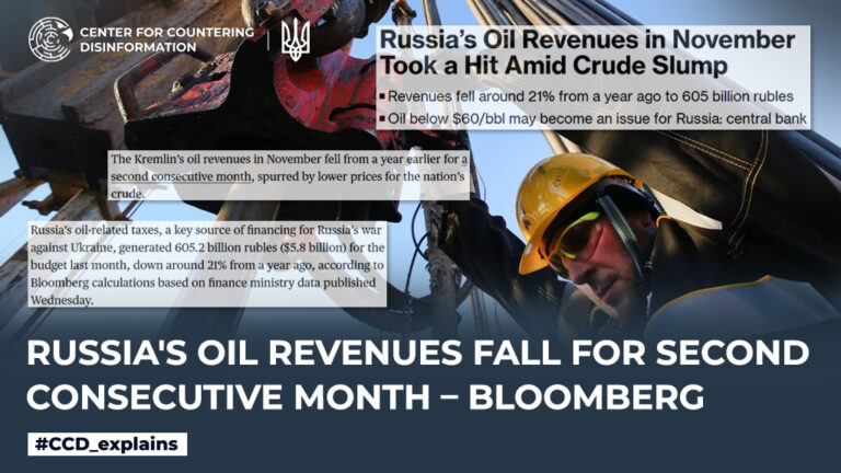 Russia’s oil revenues fall for second consecutive month – Bloomberg