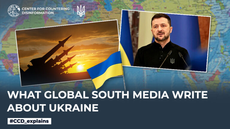 What Global South media write about Ukraine