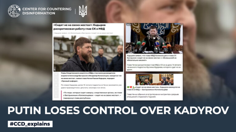 Putin loses control over Kadyrov