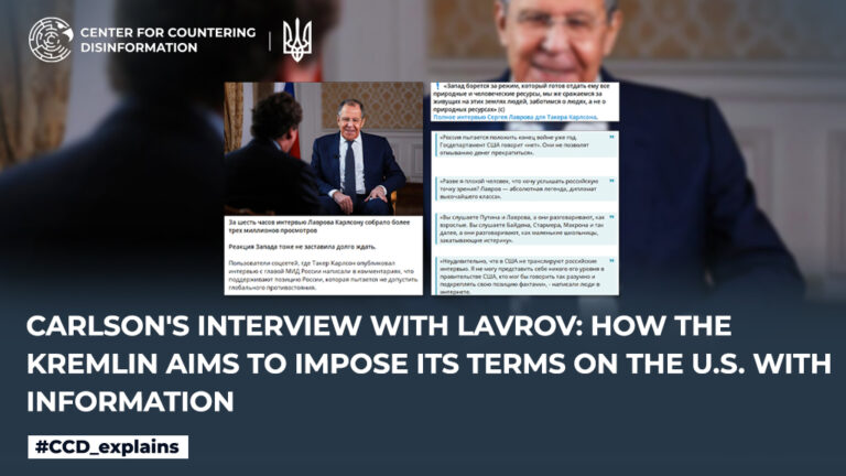 Carlson’s interview with Lavrov: how the Kremlin aims to impose its terms on the U.S. with information