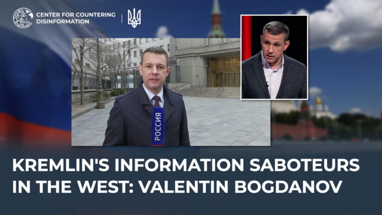 Kremlin’s information saboteurs in the West: Valentin Bogdanov