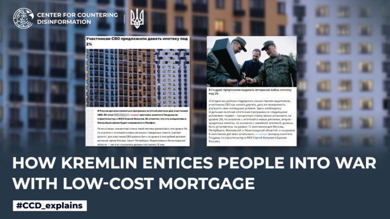 How Kremlin entices people into war with low-cost mortgage