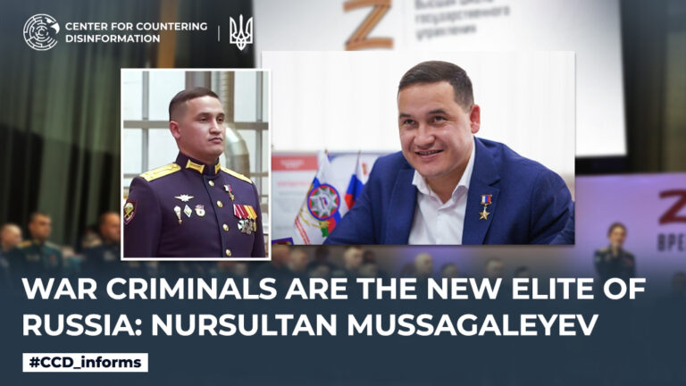 War criminals are the new elite of Russia: Nursultan Mussagaleyev